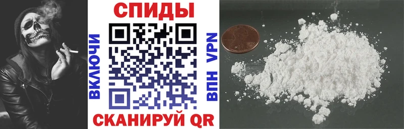 Купить  Россошь  Амфетамин 97% 