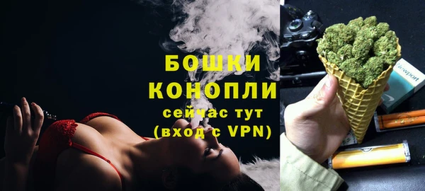 дмт Куйбышев