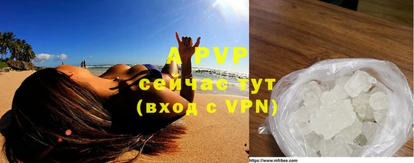 герыч Кукмор