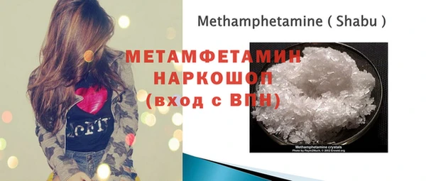 герыч Кукмор