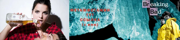 герыч Кукмор