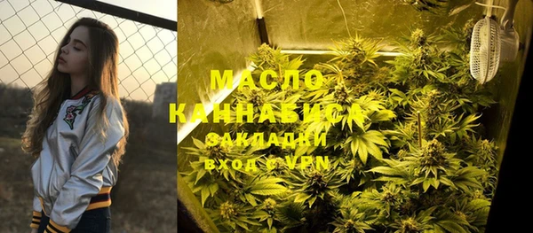 кокаин премиум Кулебаки
