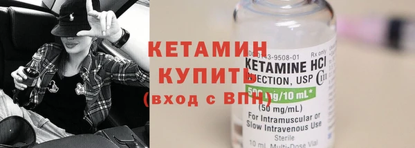 герыч Кукмор