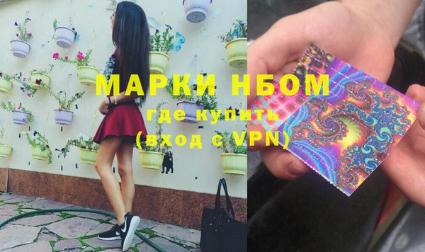 дмт Куйбышев