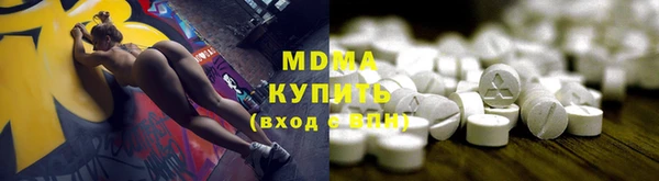 кокаин премиум Кулебаки
