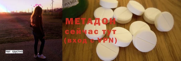 дмт Куйбышев