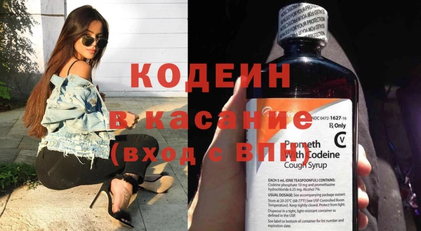 герыч Кукмор