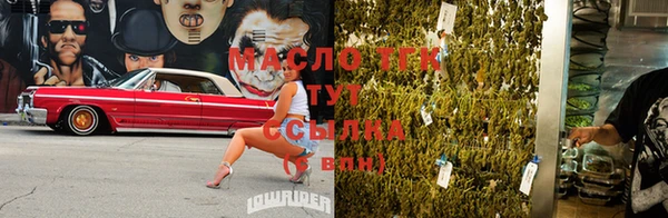 герыч Кукмор