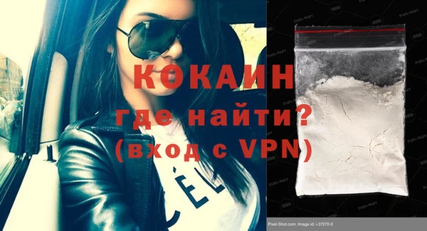 дмт Куйбышев