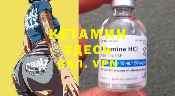 дмт Куйбышев