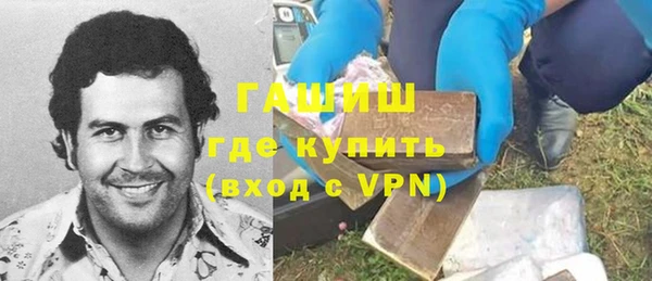 герыч Кукмор