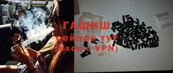 дмт Куйбышев