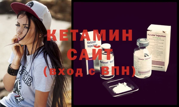 дмт Куйбышев