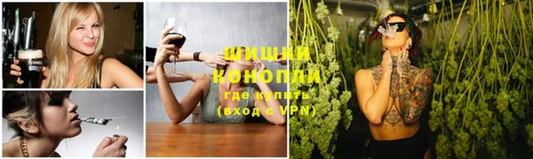 дмт Куйбышев