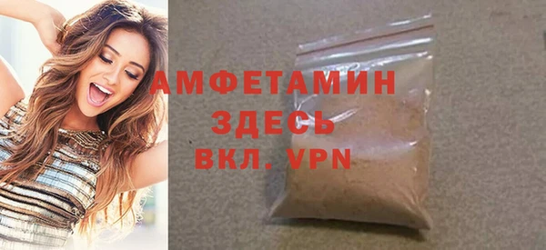 кокаин премиум Кулебаки