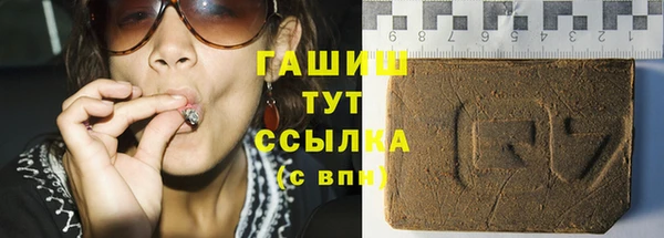 герыч Кукмор