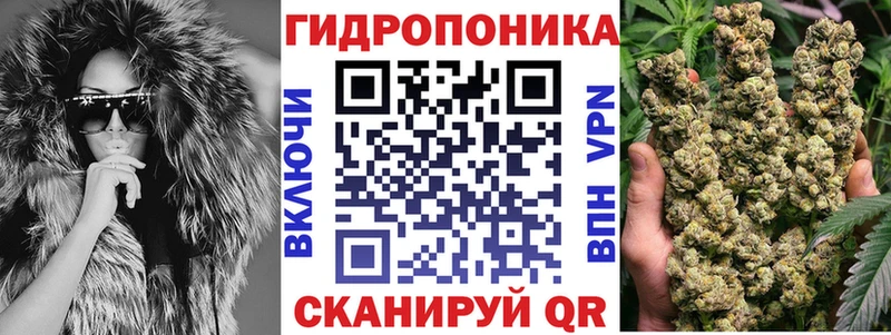 Каннабис AK-47  Купить  Россошь 